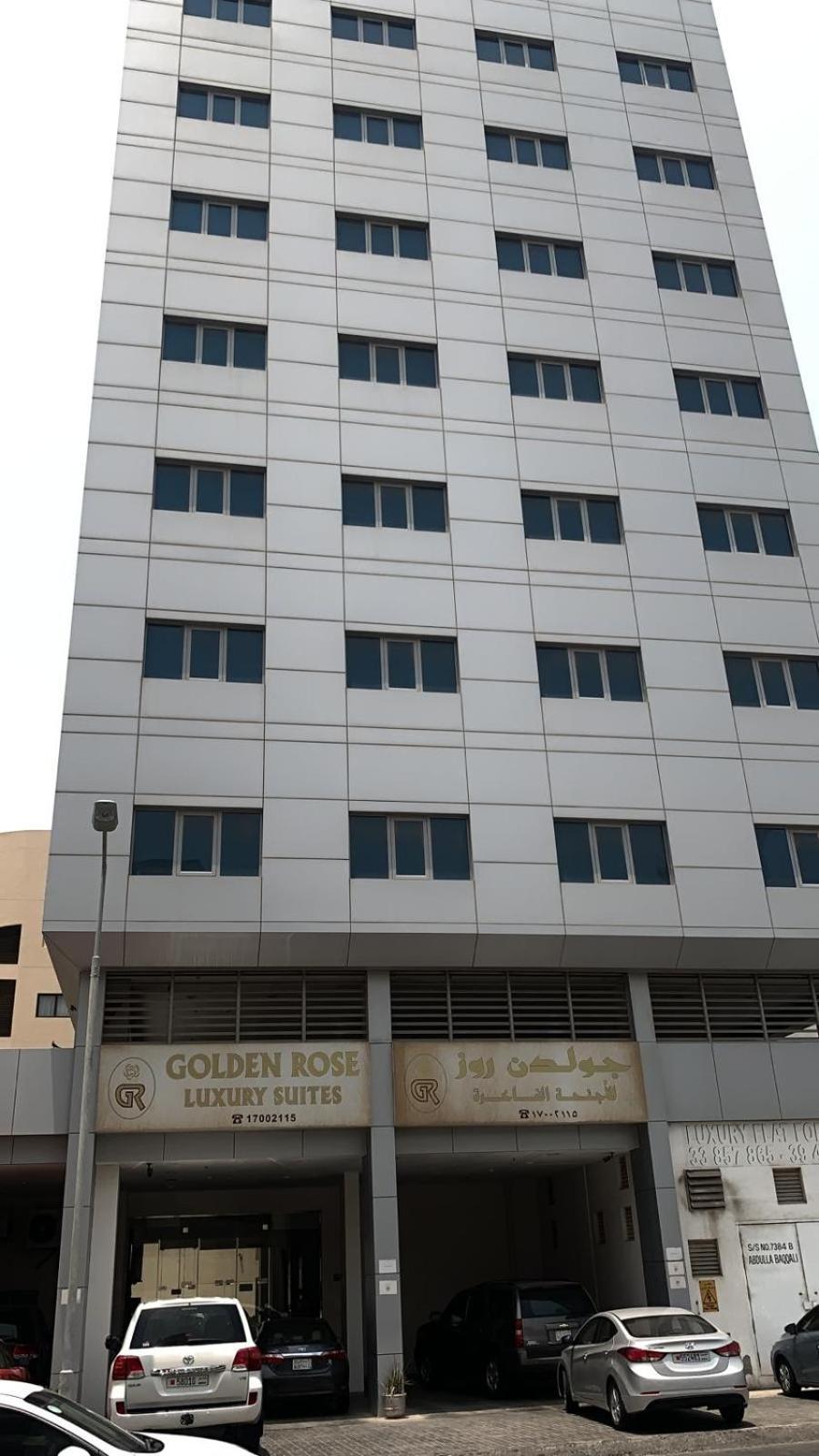 Golden Rose Luxury Suites Manama Dış mekan fotoğraf