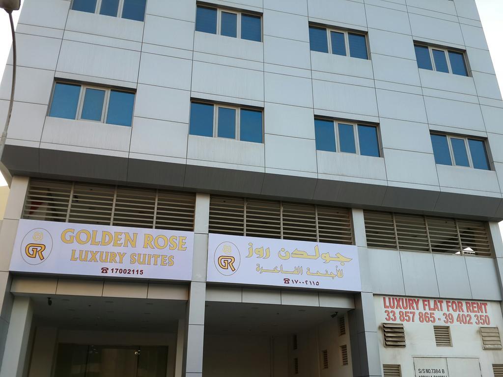 Golden Rose Luxury Suites Manama Dış mekan fotoğraf